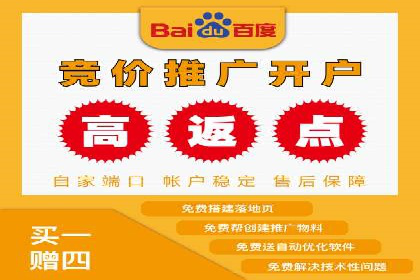 信息流广告公司案例集锦：品牌成长故事